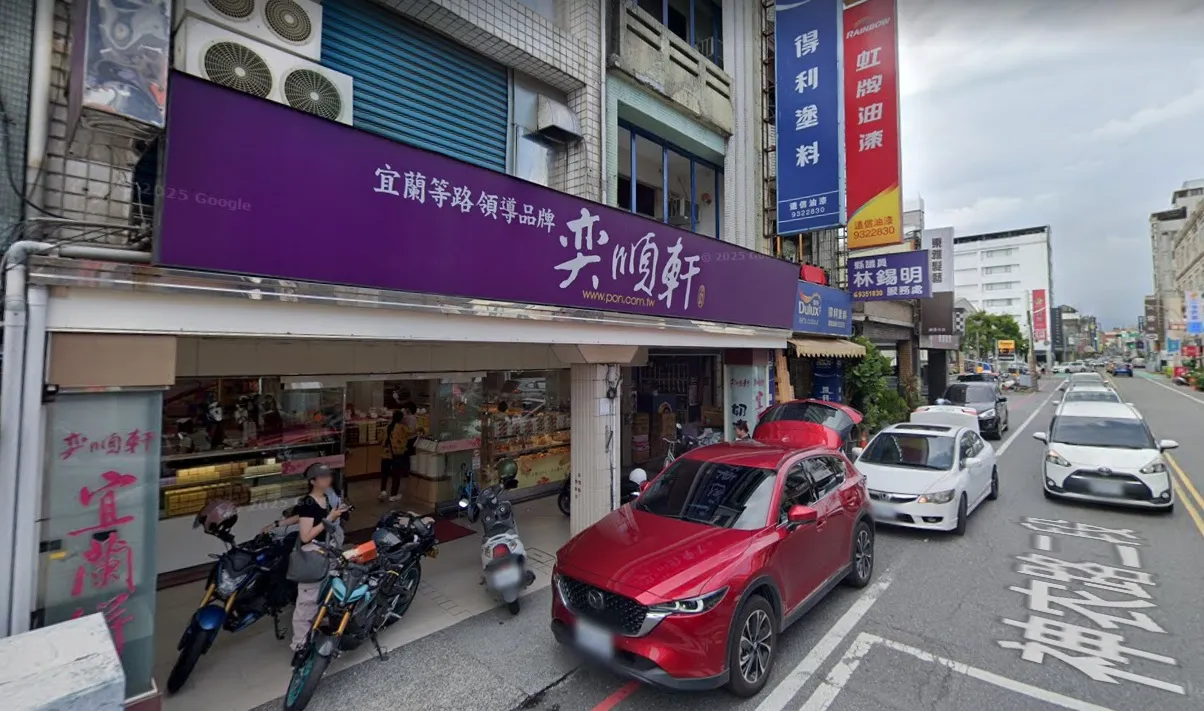 宜蘭伴手禮名店一早就秒殺　在地人傻眼：鐵門還沒開就衝進去