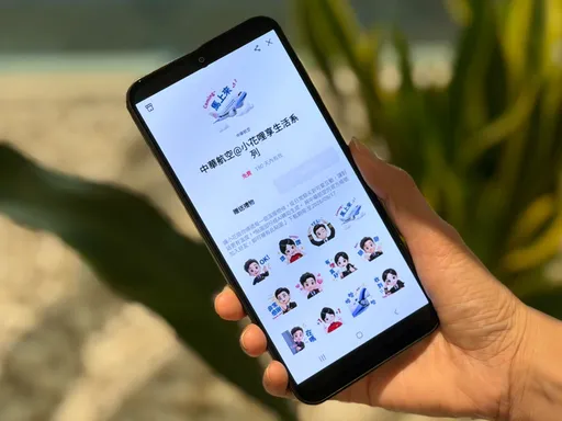 華航機票優惠碼開搶！官方曝1功能使用逾4000萬次