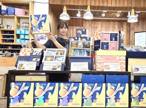 中秋送禮商機升溫　WAKA瓦卡咖啡多款精品禮盒上市