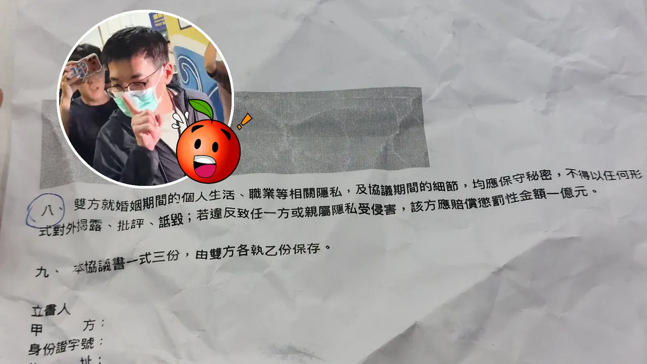 趙建銘1億協議「那又如何？」律師斷言：精采了！恐凌遲社死
