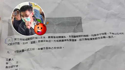 趙建銘1億協議「那又如何？」律師斷言：精采了！恐凌遲社死