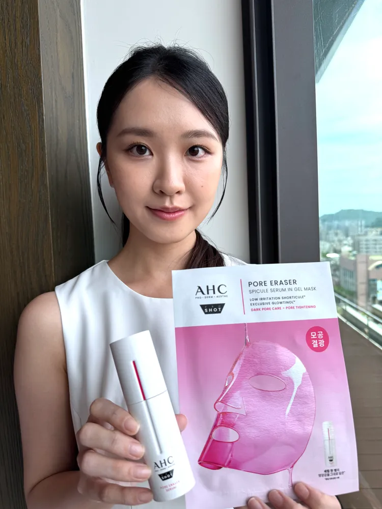 AHC推出全新醫美科研超光微晶系列。張家玲攝