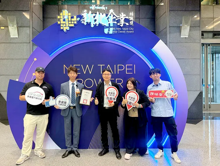 車麗屋從汽車百貨與維修服務，逐步拓展至停車場及商場等多元場域。業者提供