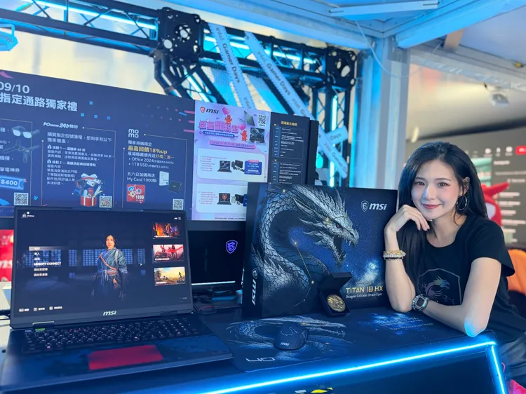 MSI現場展出Titan 18 HX「史詩天龍座40週年典藏特仕版」，以龍形圖騰打造獨特機身外觀，鎖定追求高效能與收藏感的玩家，也是本次寵粉節現場吸睛焦點之一。趙筱文攝