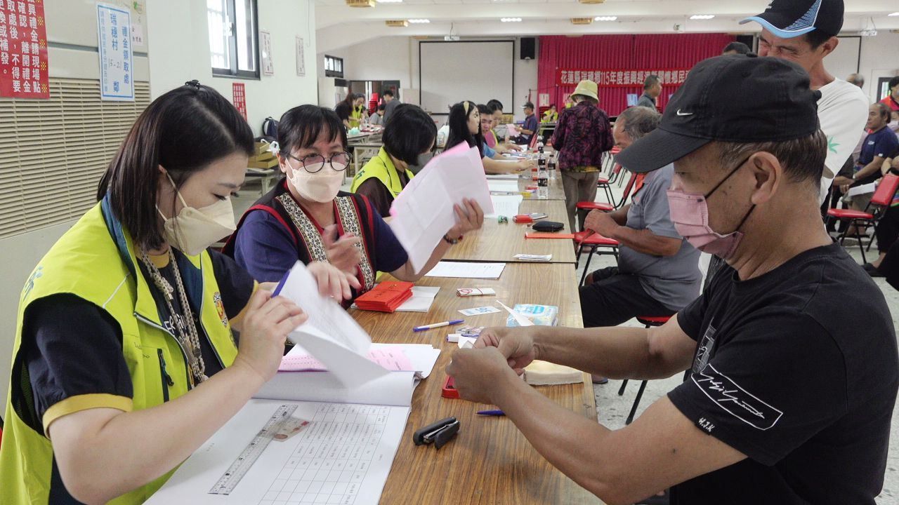 注意!振興禮金「每人3000元現金」 今最後1天領取