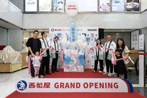 少子化逆勢拓點　日本西松屋進駐微風南京　目標5年展店20家