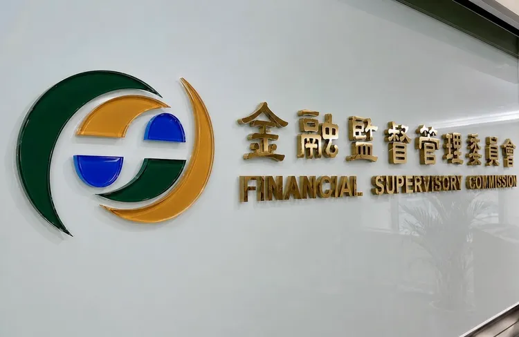 「四貸同堂」融資引發爭議，金管會銀行局已將房貸、信貸、股票質押成長變化以及逾放變化列為監測重點。資料照
