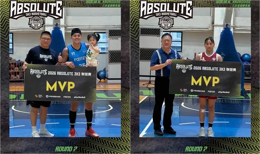 剛離開職籃就拿MVP！張伯維率新北FOOTER拿男子組冠軍