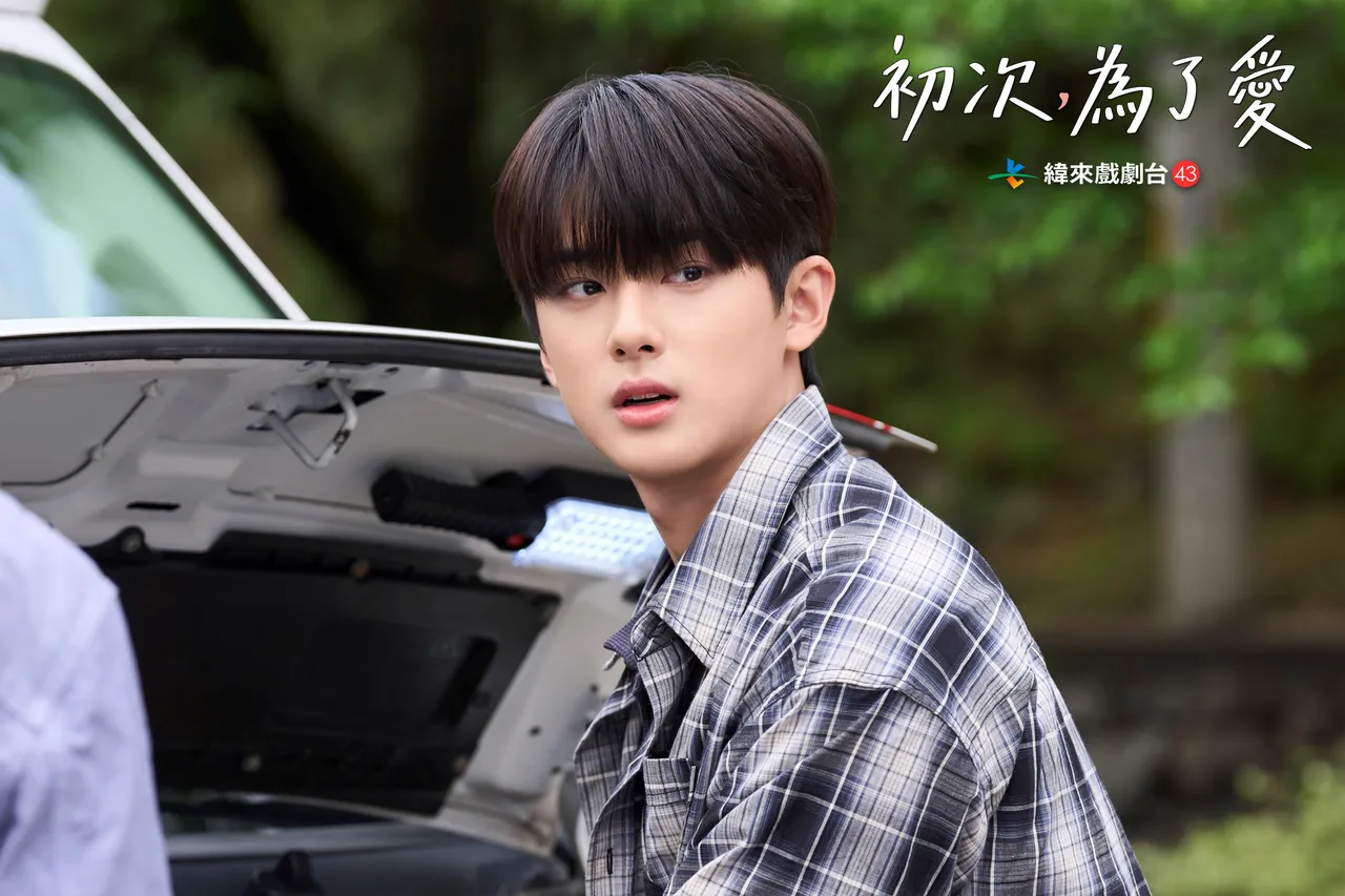 「小車銀優」自爆母胎單身!金旻奎靠眼神擄獲《海岸村》導演|壹蘋新聞網