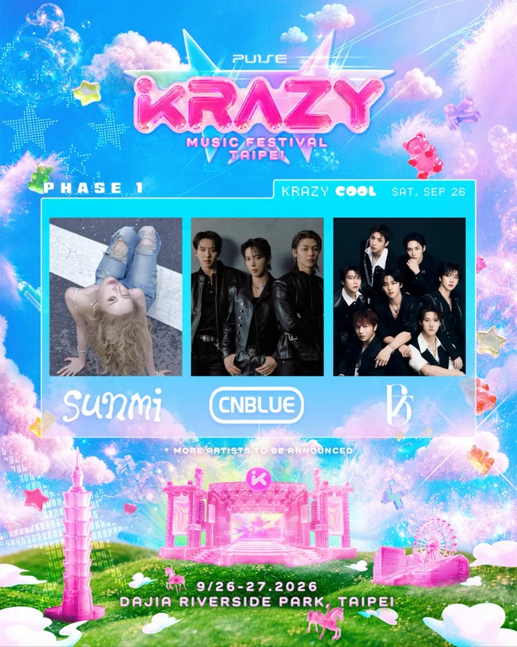 KRAZY Taipei首日9月26日由宣美（左圖起）、CNBLUE、PENTAGON演出。KRAZY Music Festival提供