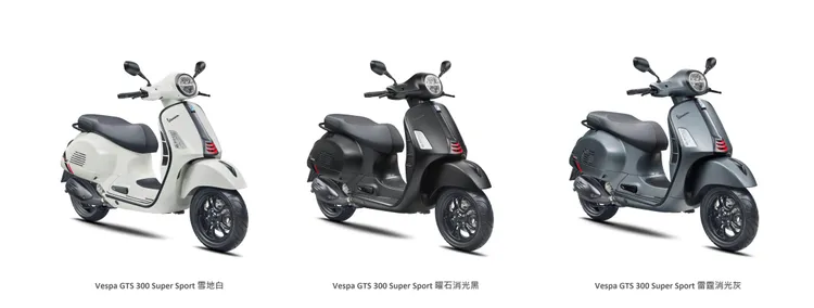 GTS Super Sport 300維持鮮明運動風格，搭載HPE高性能引擎，並配備ABS、ASR、Keyless及全車LED燈具，2026年式加入橘黑撞色車貼與黑化細節，進一步強化性能取向。業者提供