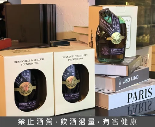 龐尼維爾推出黑后葡萄蒸餾藏桶　台灣首款在地葡萄蒸餾酒限量520瓶