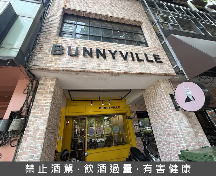 龐尼維爾黑后葡萄蒸餾藏桶即日起於品牌門市限量販售。黃若綾攝