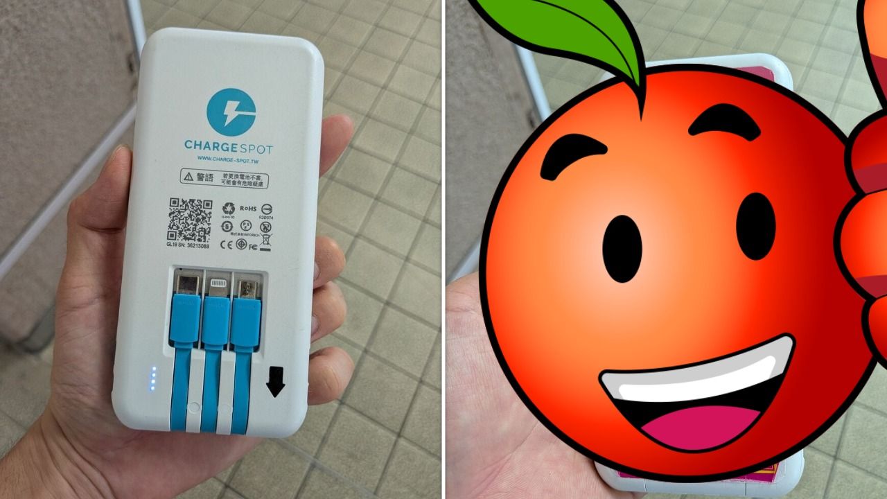 日本車站竟租到「台灣行動電源」外觀太醒目!內行揭1優點