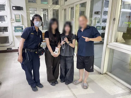 旅行記憶留在小黃上　少女急求助警！