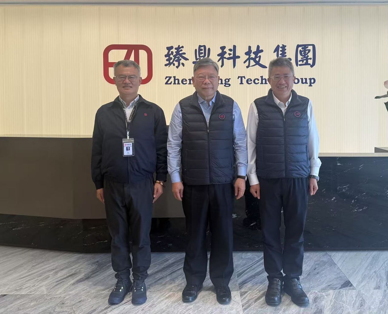 臻鼎法說會|光模塊營收今年拚翻倍 2027挑戰全球最大高階PCB供應商