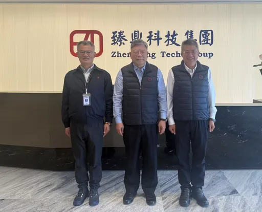  臻鼎法說會｜光模塊營收今年拚翻倍　2027挑戰全球最大高階PCB供應商