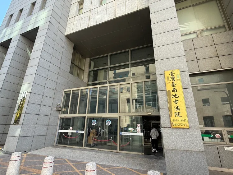 台南地院依國安法第14條逃避檢查罪，判處李男2月徒刑，得易科罰金。資料照