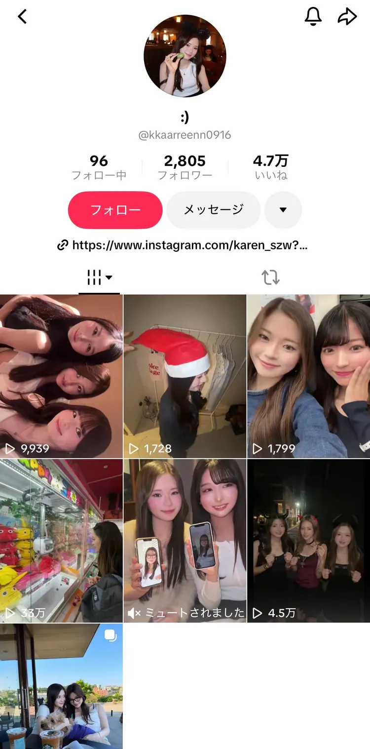 網友肉搜出新澤花蓮的IG頁面。翻攝X