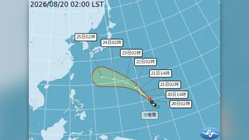 今晨4縣市大雨　沙德爾恐變強颱！ 最新路徑曝光