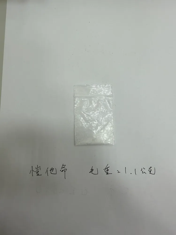 警方於車內查獲K他命。翻攝畫面