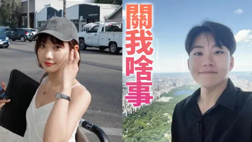 Joeman「無套性愛」燒到愛莉莎莎　她喊冤：我又沒跟他做過