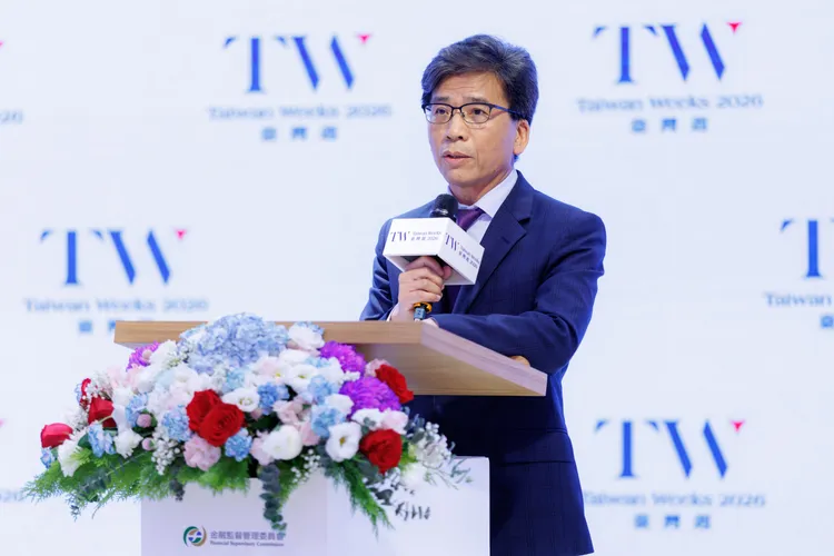 金管會主委彭金隆表示，本屆以「從科技島到資本島—台灣引領亞洲財富與創新的交會點」為主題。證交所提供