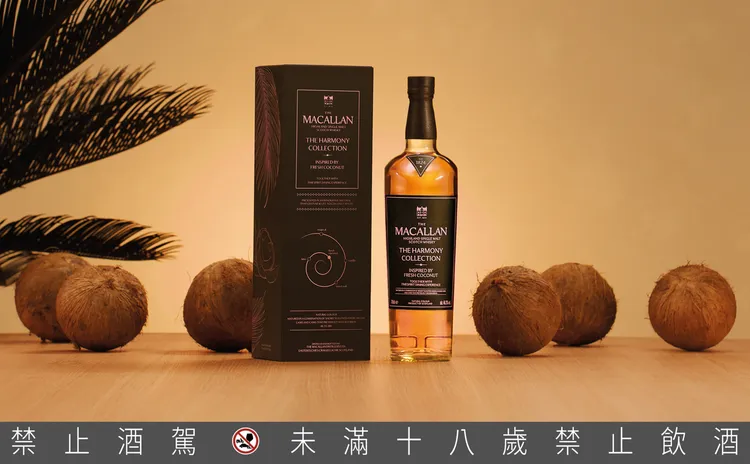 麥卡倫 Harmony Collection 迎來第六款暨最終章作品，融合永續概念與跨界工藝，展現品牌與自然共生的深厚連結。業者提供