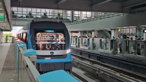 捷運三鶯線有人「持美工刀」衝突　乘客全疏散！北大往頂埔列車停駛