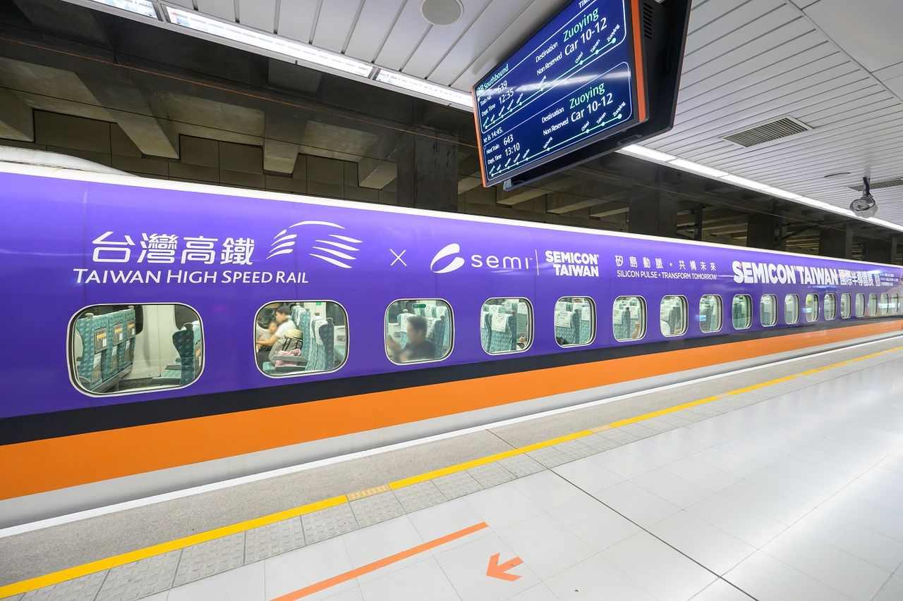 高鐵「半導體列車」開跑!5站將設專櫃 1招可拿優惠券