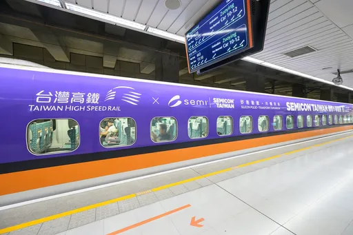 高鐵「半導體列車」開跑！5站將設專櫃　1招可拿優惠券