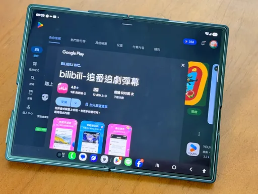 YouTube迎來新對手　Bilibili國際版全球上線