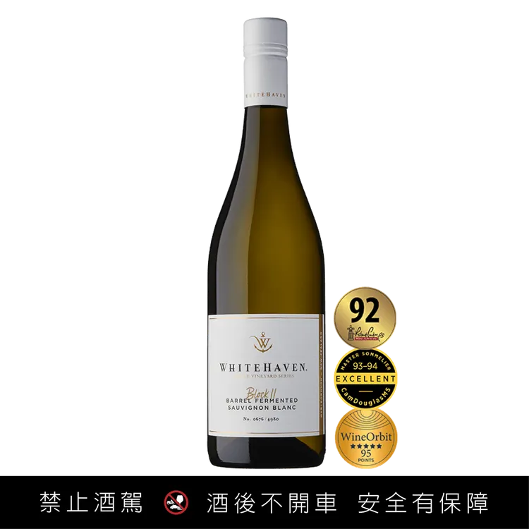 紐西蘭懷得天堂木桶發酵白蘇翁 2023 白葡萄酒。業者提供