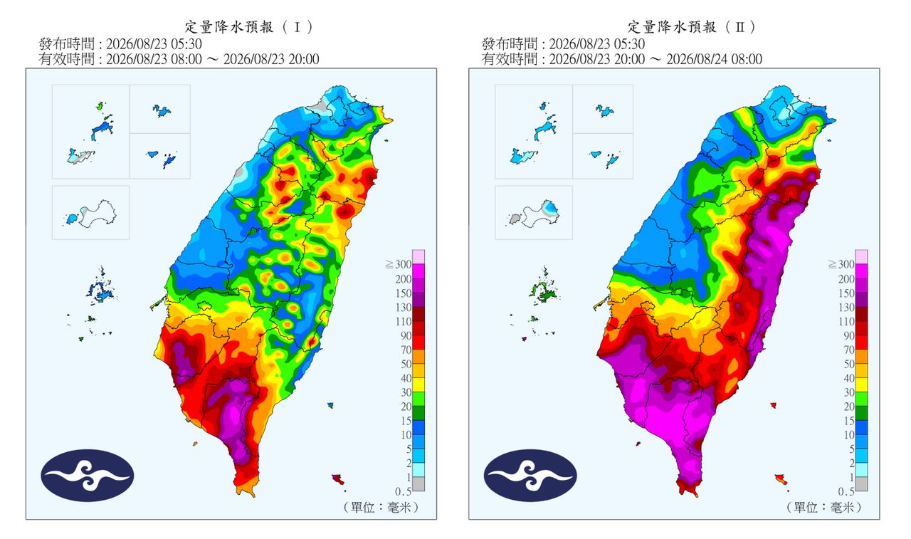 大豪雨炸高雄「淹水警戒」!17縣市雨襲整天 氣象署啟動大規模豪雨作業
