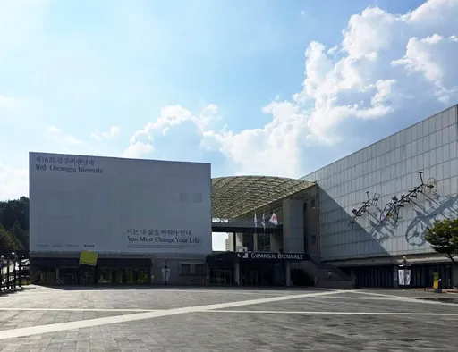 光州雙年展基金會證實：官方展區將以台灣館名稱展出