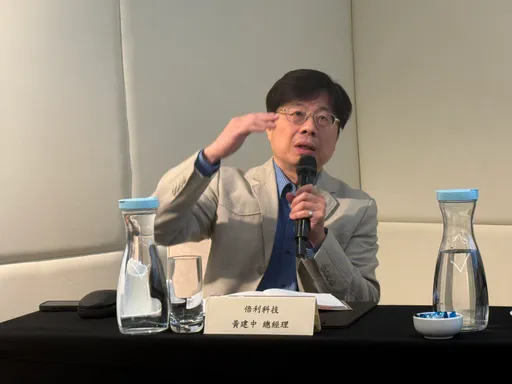 倍利科法說會｜CoPoS Demo機已送客戶！檢測需求較CoWoS翻倍