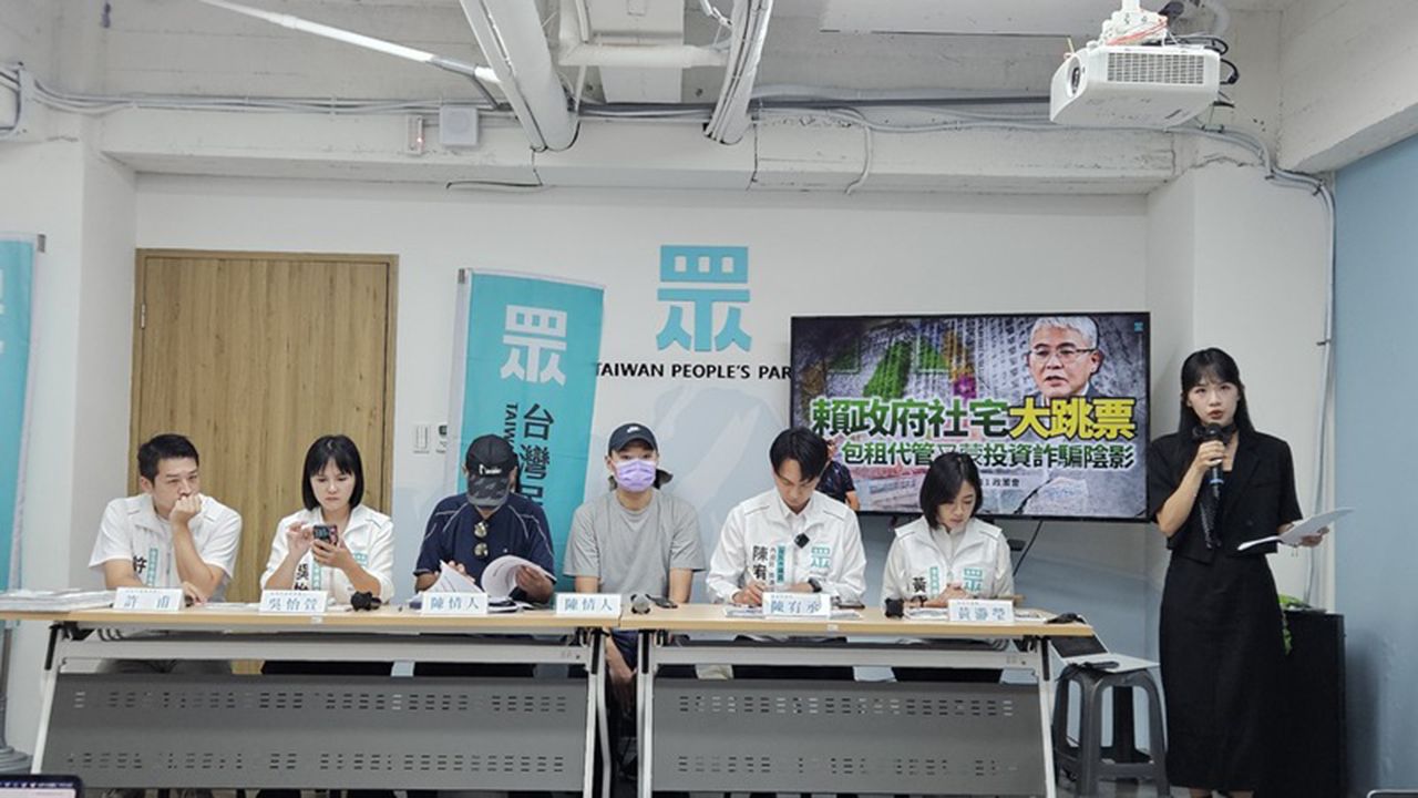 韓國瑜「立院被黑暗力量控制」 民眾黨:就是民進黨政府