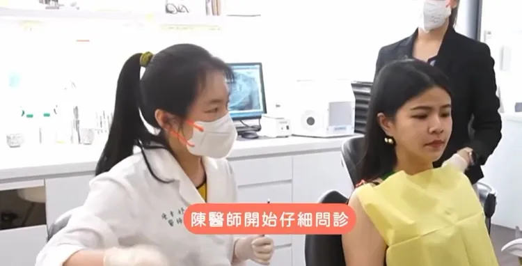 陳幸妤幫美食網紅「沈」看診。翻攝陪沈團YT