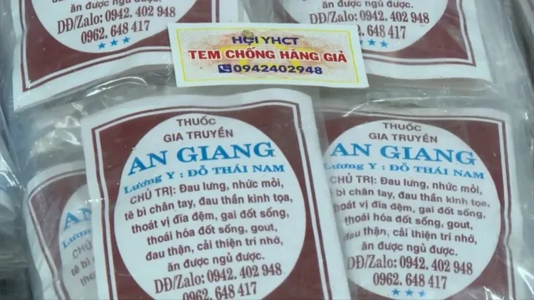 偽造的中藥包裝。越南《青年報》