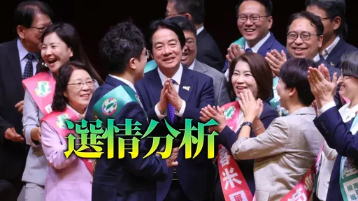 選戰倒數100天　9縣市恐翻盤！她揭「藍天變綠地」第一戰區