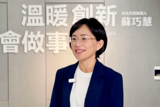 賴清德普發一萬　蘇巧慧：證明民進黨經濟治理能力好