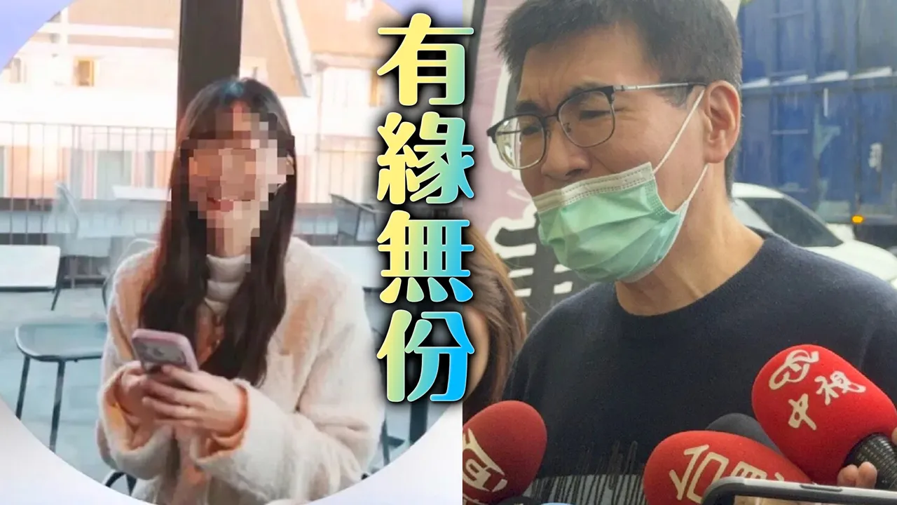 趙建銘承認「對許芊芊有好感」　但出獄時她已結婚