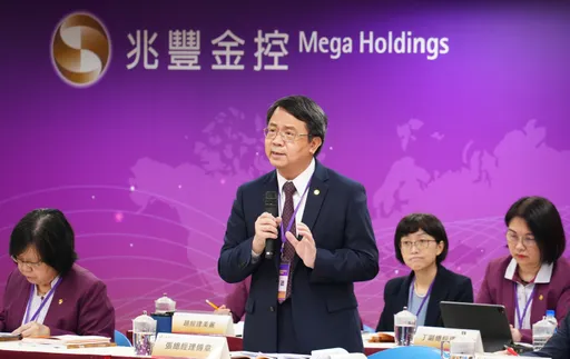 兆豐金H1賺進213億年增17%　總座估新台幣滙率31元~33元間震盪