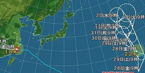 三颱共存！單月10颱風　60年來首見