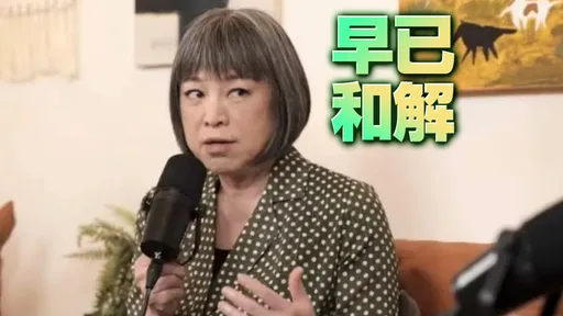 昔美國追訪陳幸妤被罵　范琪斐認了「非常蠢」！曝兩人私下交情　　