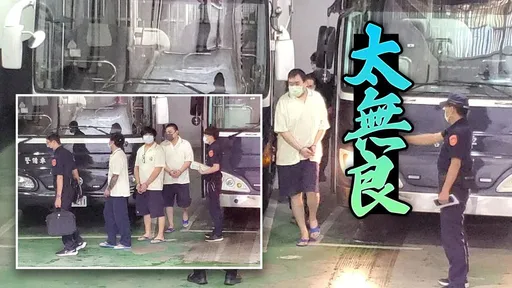上次騙88人到柬埔寨打工！《角頭》臨演李振豪這次騙30人二度判18年定讞