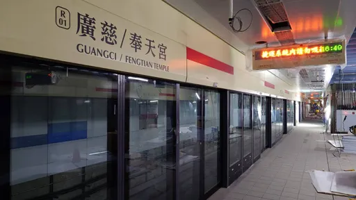 北捷信義東延段最快月底通車　只待蔣萬安拍板宣布