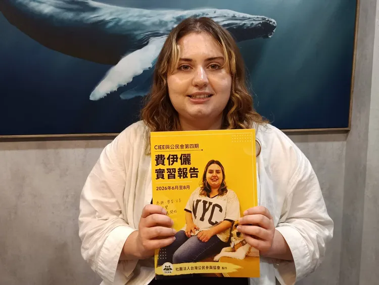 美籍實習生費依儷表示，這2個月在台灣實習對她來說是很特別的經驗。許麗珍攝
