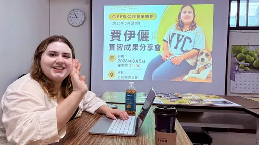 獨家｜美國大學生眼中的台灣：「虐待動物的咖啡廳居然還開著！」