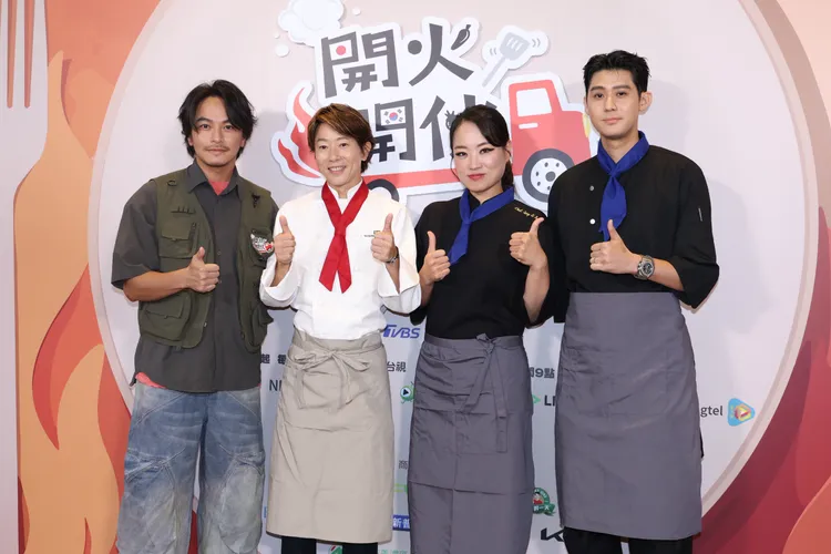 楊銘威（左起）、韓國「港點女王」鄭智善、日本主廚川越達也、李玉璽今天出席新節目開播記者會。莊宗達攝